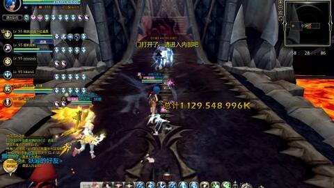 至尊红龙最新爆料,揭秘神秘力量与传奇故事